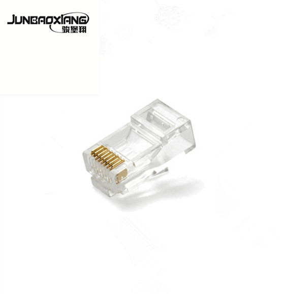 LOGIC IC Capacitors Resistor Bom List Original Electronic Components
